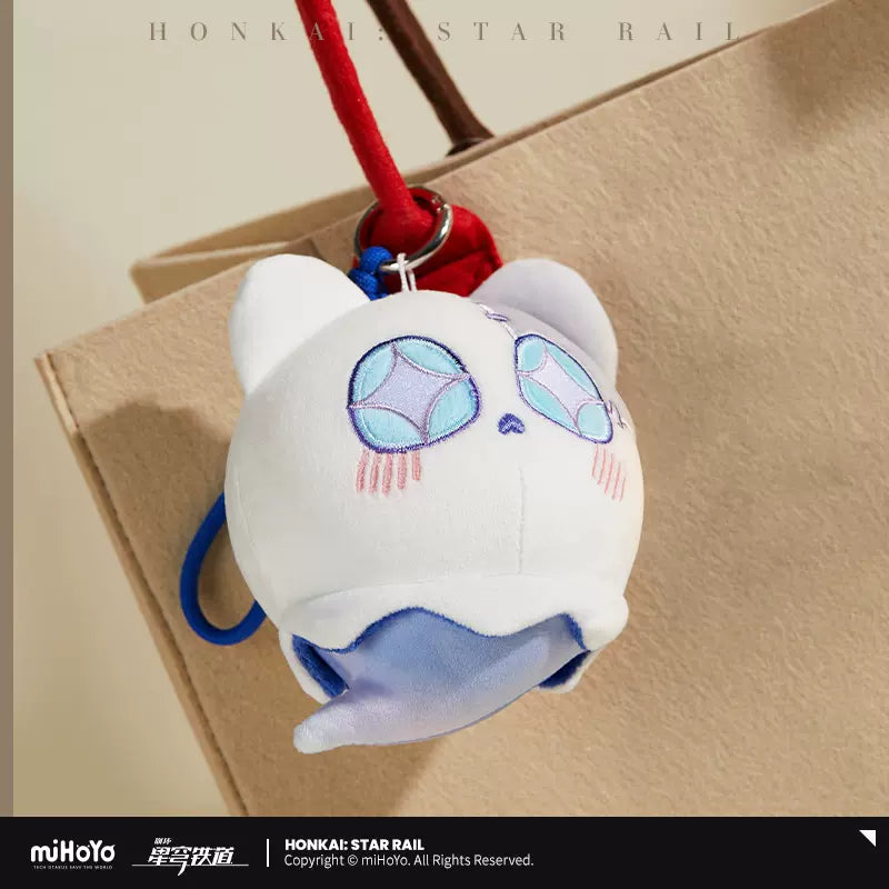 Honkai: Star Rail Wubbaboo Plush Pendant