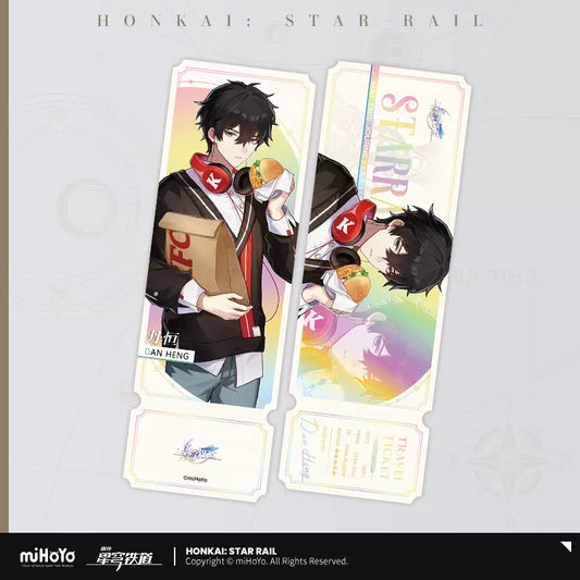 Honkai: Star Rail Time To Feast Collaboration Holographic Ticket Dan Heng (In-Stock)