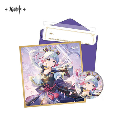 Genshin Impact Fateful Day Series Character Gift Box Vol 1