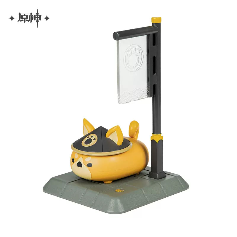 Genshin Impact Inuzaka Powerbank Night Lamp