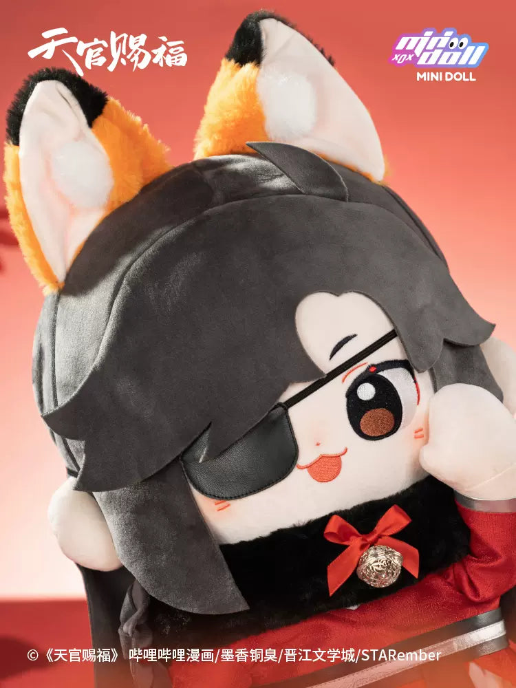 Heaven Official's Blessing Huhu Series Limited Birthday Sitting Plush