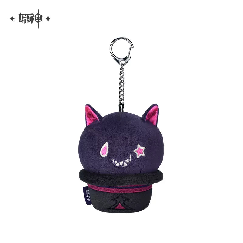 Genshin Impact Lyney's Grim-Malkin Cat Bouncy Plush Keychain