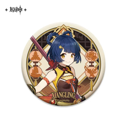 Genshin Impact Liyue Themed Series Character Badge