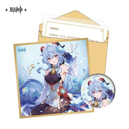 Genshin Impact Fateful Day Series Character Gift Box Vol 1