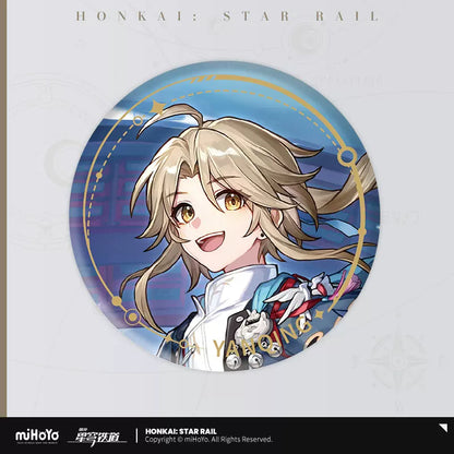 Honkai: Star Rail The Hunt Path Character Art Series Badge