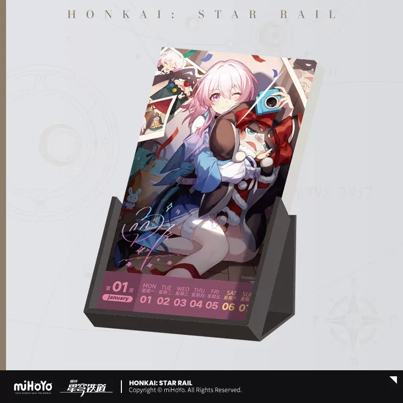 Honkai: Star Rail 2024 Calendar