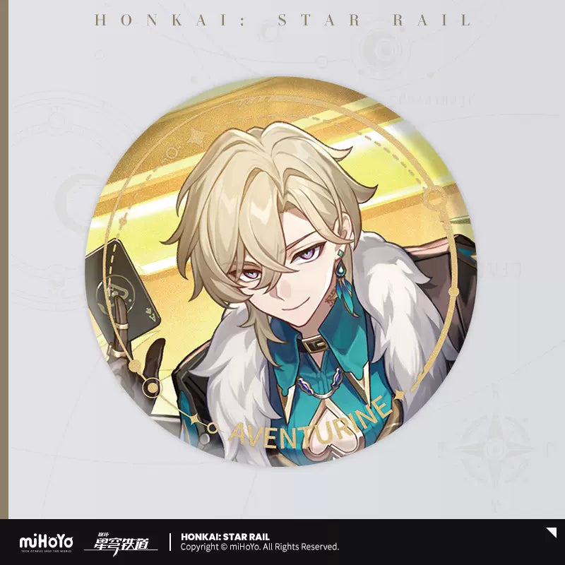 Honkai: Star Rail Preservation Path Character Art Series Badge