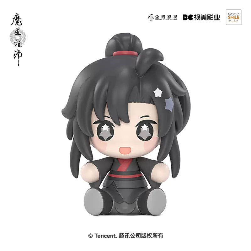 Grandmaster of Demonic Cultivation Huggy Good Smile Q Mini Figurine