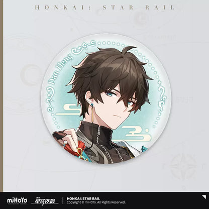 Honkai: Star Rail Cosmic Candy House Series Character Badge Vol 1