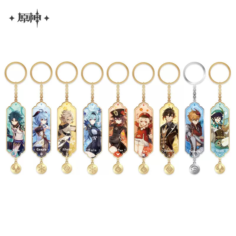 Genshin Impact Character Splash Art Series Metal Pendant Keychain