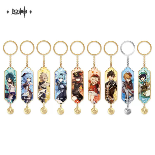 Genshin Impact Character Splash Art Series Metal Pendant Keychain