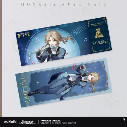 Honkai:Star Rail LIVE Laser Collectible Ticket