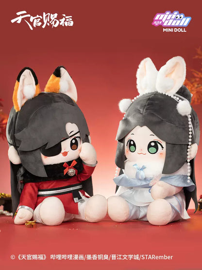 Heaven Official's Blessing Huhu Series Limited Birthday Sitting Plush