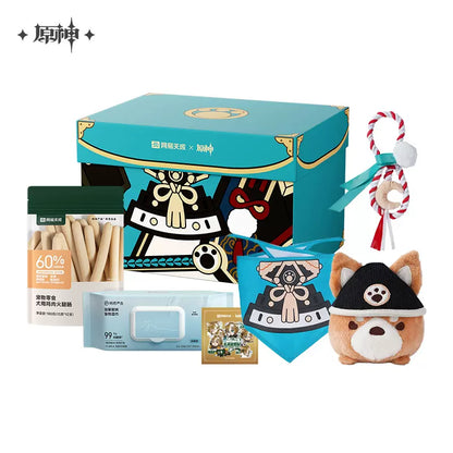 Genshin Impact x NetEase Tiancheng Pet Gift Box