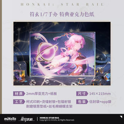 Honkai: Star Rail Fu Xuan 1/7 Scale Figure w/Bonus