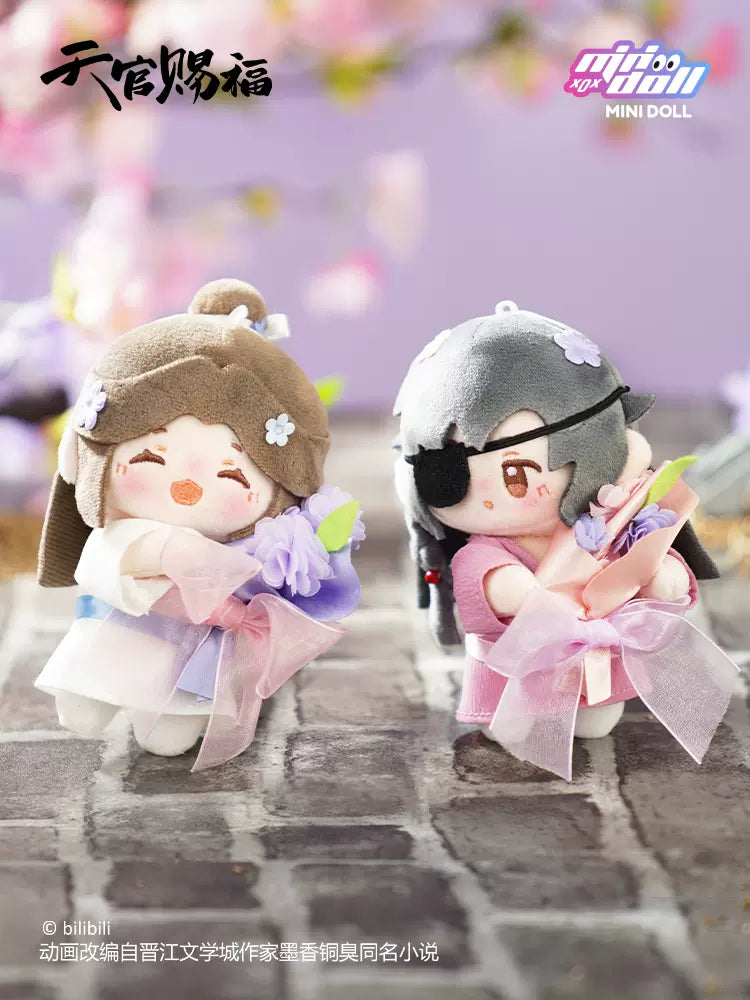 Heaven Official's Blessing Flourishing Blossoms Series Plush Keychain