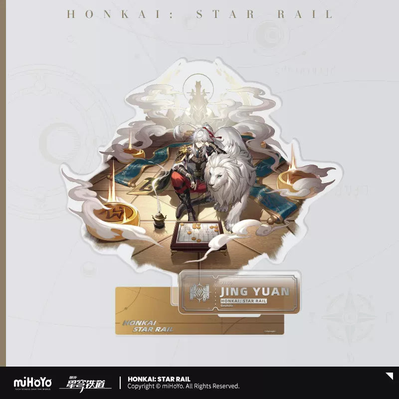 Honkai: Star Rail Erudition Path Character Art Series Acrylic Standee