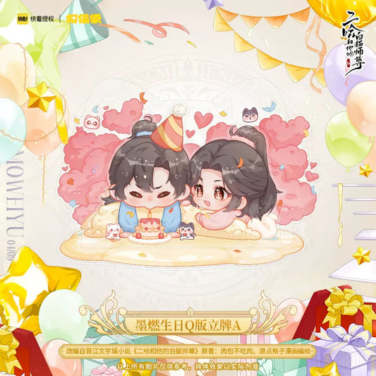 The Husky and His White Cat Shizun Mo Ran Birthday Q Series