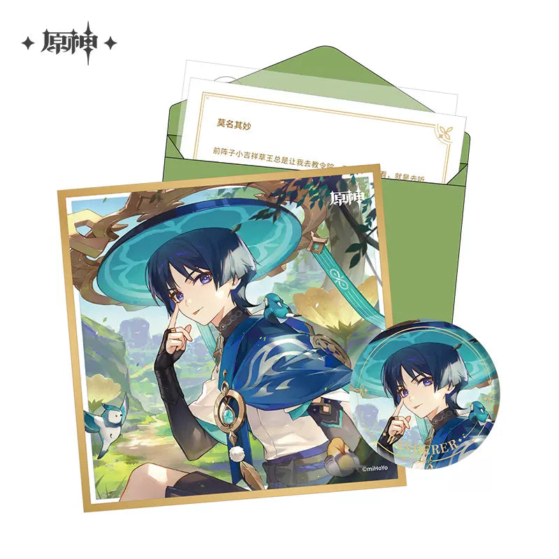 Genshin Impact Fateful Day Series Character Gift Box Vol 2