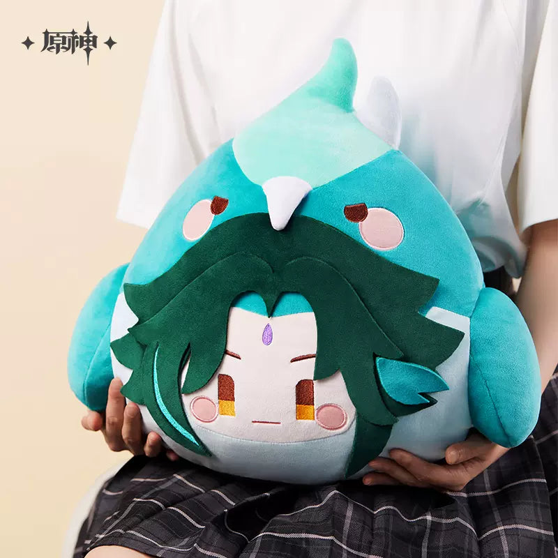 Genshin Impact Teyvat Zoo Series Dumpling Hugging Pillow Plush