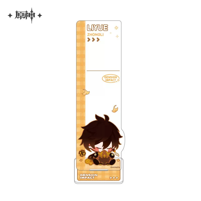 Genshin Impact Chibi Character Sticky Notepad Stand Zhongli (In-Stock)