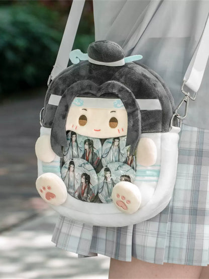 Grandmaster of Demonic Cultivation Q Plush Bag