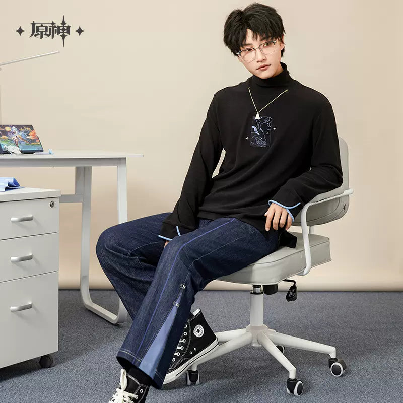 Genshin Impact Ganyu Themed Series Denim Trousers w/ Bonus