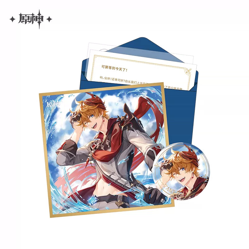 Genshin Impact Fateful Day Series Character Gift Box Vol 1