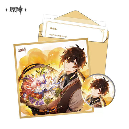 Genshin Impact Fateful Day Series Character Gift Box Vol 1