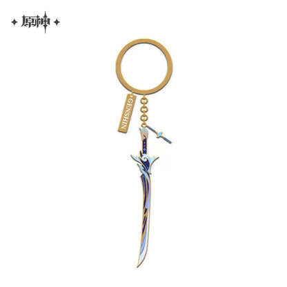 Genshin Impact Epitome Invocation Metal Keychain