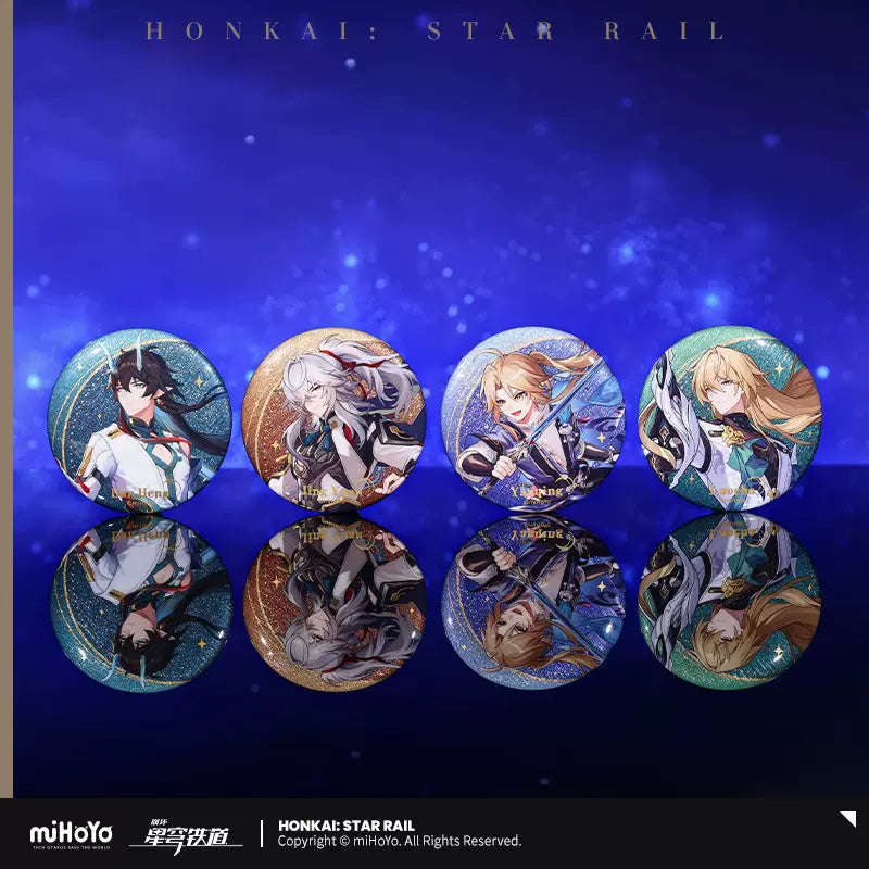 Honkai: Star Rail Interstellar Travel Series Badge