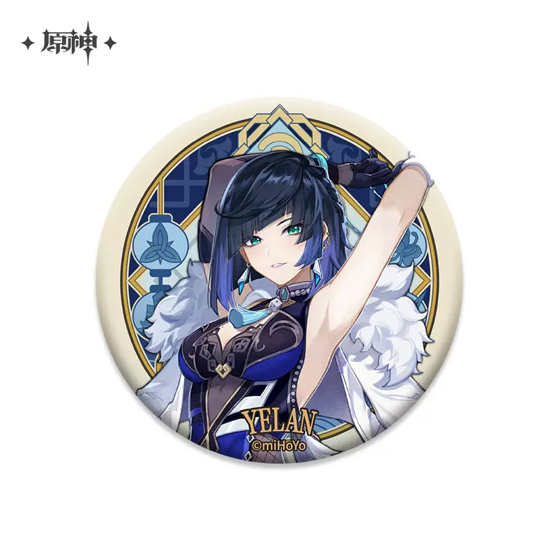 Genshin Impact Liyue Themed Series Character Badge