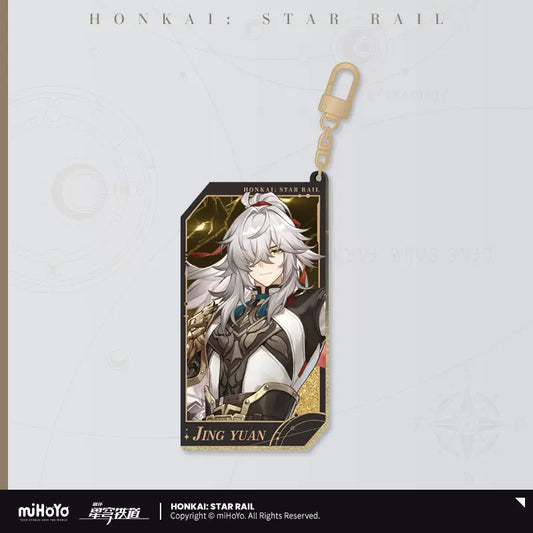 Honkai:Star Rail Star Invitation Series Reflective Quicksand Acrylic Keychain Jing Yuan (In-Stock)