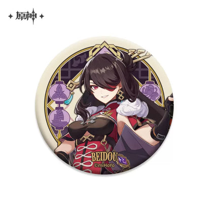 Genshin Impact Liyue Themed Series Character Badge