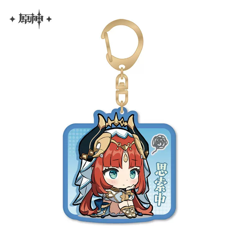 Genshin Impact Chibi Emoticon Series Keychain Vol 3