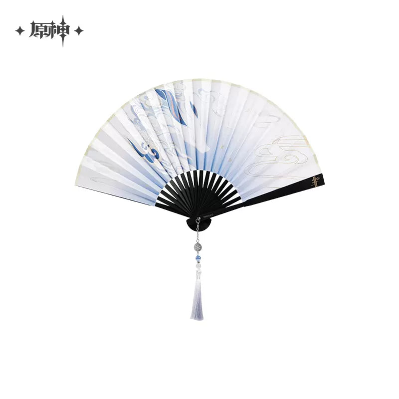 Genshin Impact Ganyu Themed Series Folding Fan