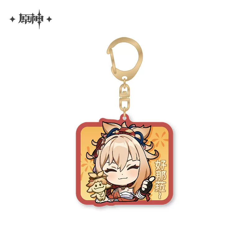 Genshin Impact Chibi Emoticon Series Keychain Vol 1