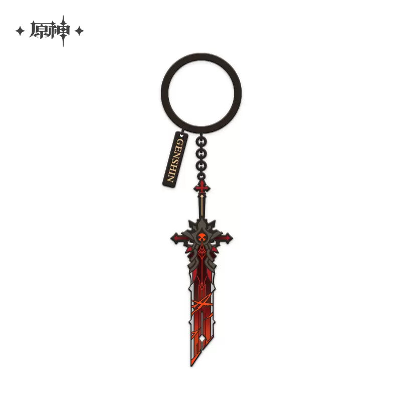 Genshin Impact Epitome Invocation Metal Keychain