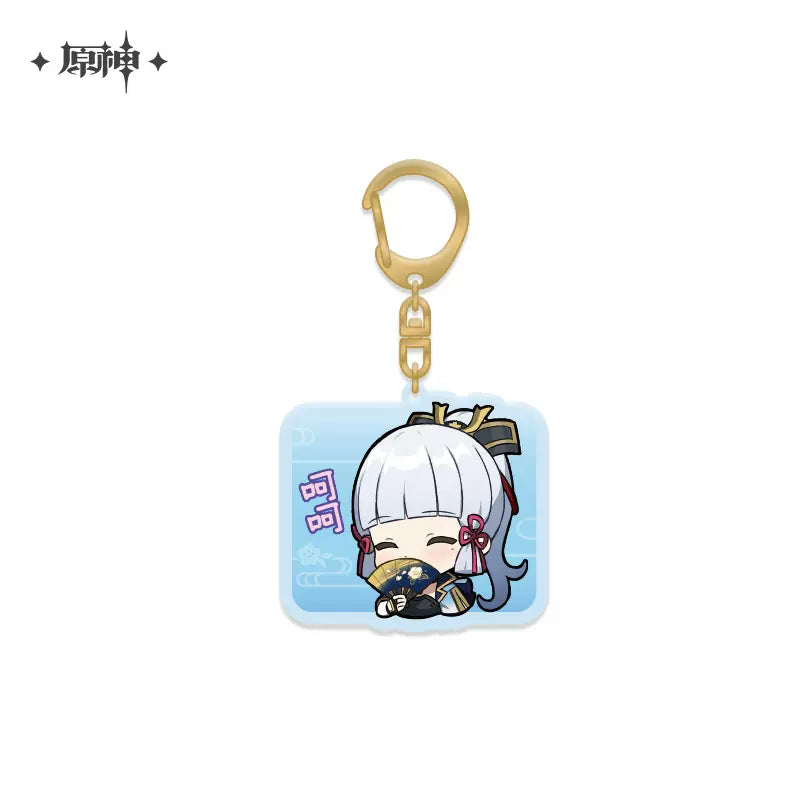 Genshin Impact Chibi Emoticon Series Keychain Vol 2