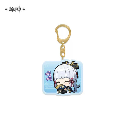 Genshin Impact Chibi Emoticon Series Keychain Vol 2