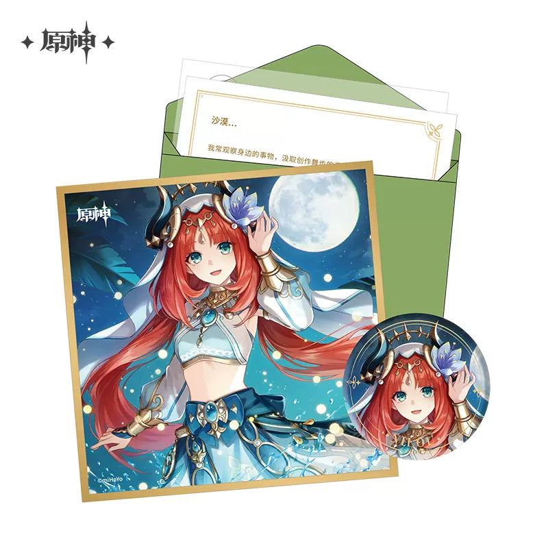 Genshin Impact Fateful Day Series Character Gift Box Vol 2