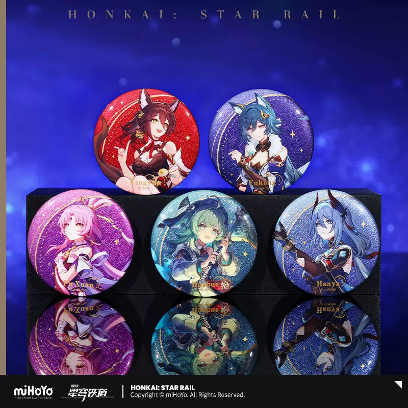 Honkai: Star Rail Interstellar Travel Series Badge