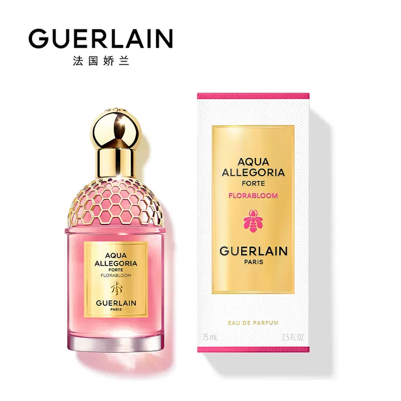 Genshin Impact x Guerlain Miracle Garden Fragrant Fusion (Limited)