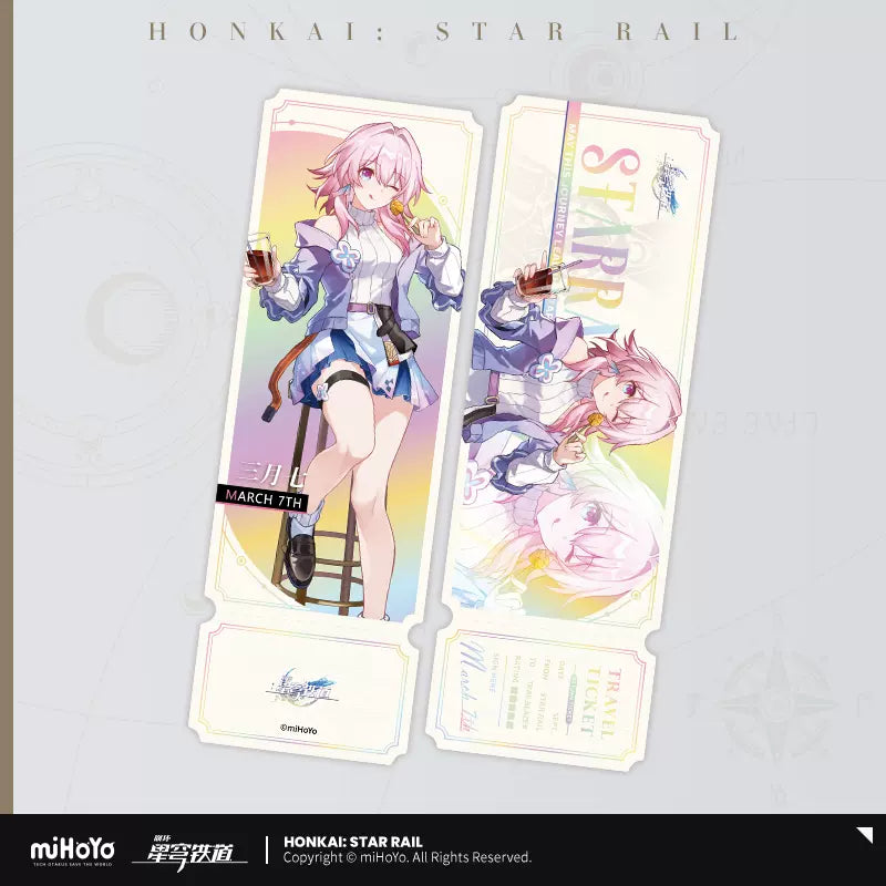 Honkai: Star Rail KFC & Time To Feast Collaboration Holographic Ticket