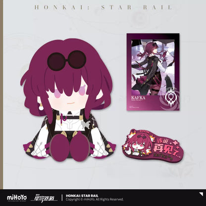 Honkai:Star Rail x Bandai Pote Potte Series Plush Doll