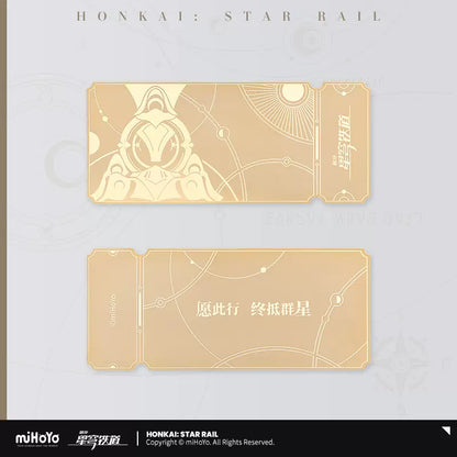 Honkai: Star Rail Astral Express Special Golden Ticket