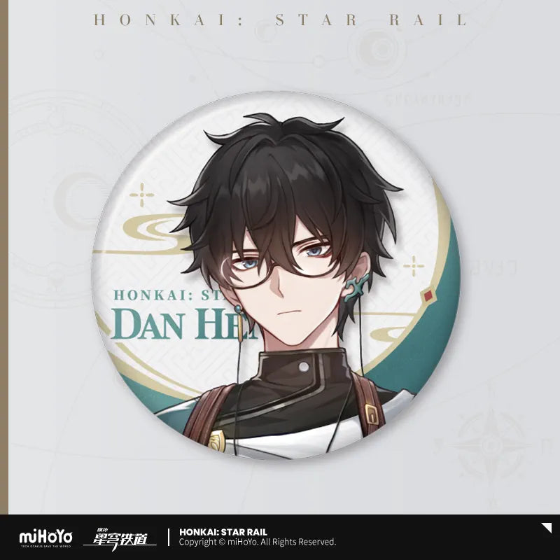 Honkai: Star Rail Train Travel Series Badge