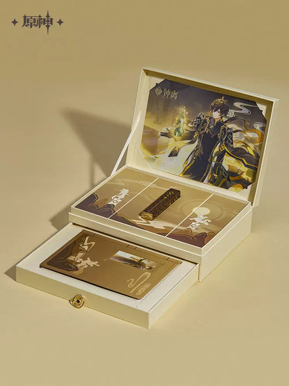 Genshin Impact x Sanxingdui Museum Collaboration Gift Box (In-Stock)