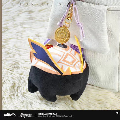 Honkai:Star Rail Numby Plush Keychain