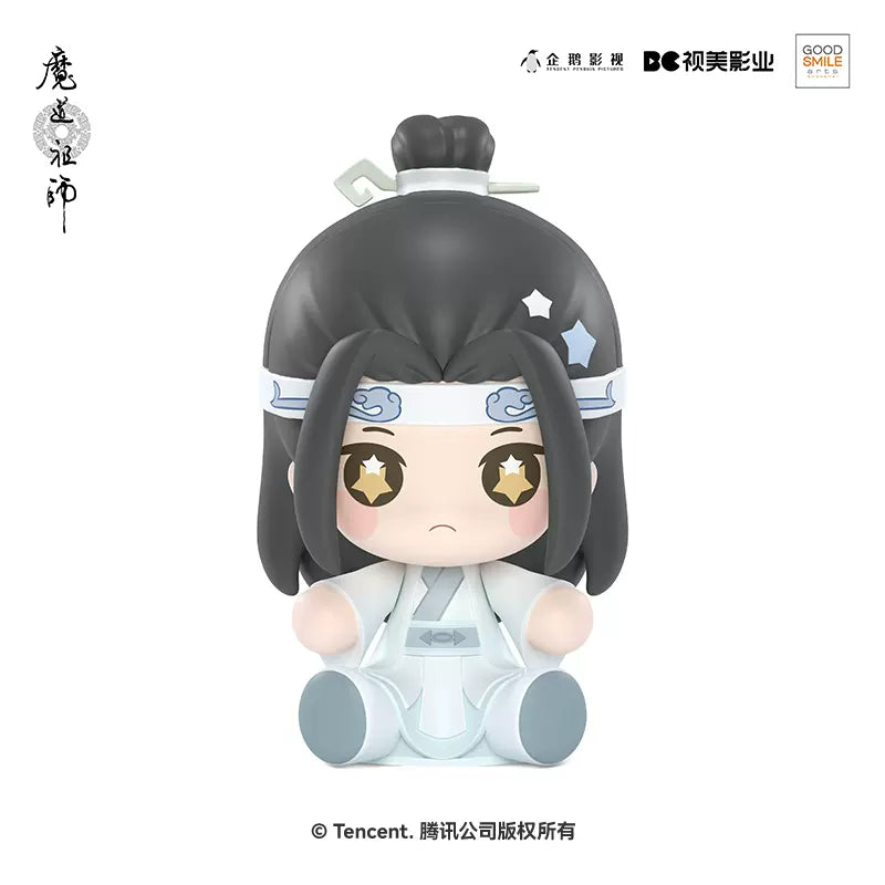 Grandmaster of Demonic Cultivation Huggy Good Smile Q Mini Figurine